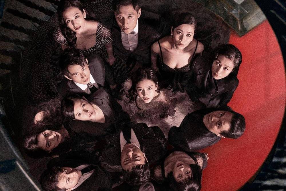 A Murderous Affair in Horizon Tower