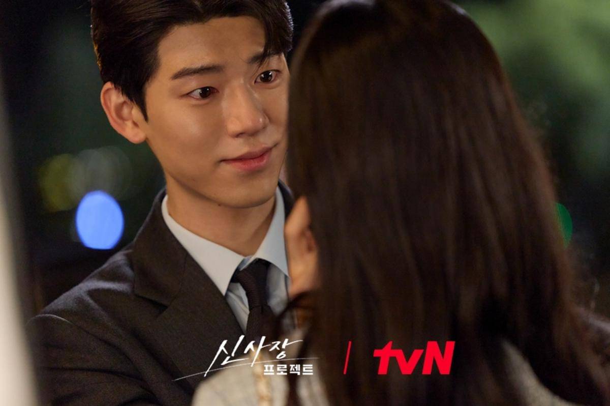 Still cut Shin's Project