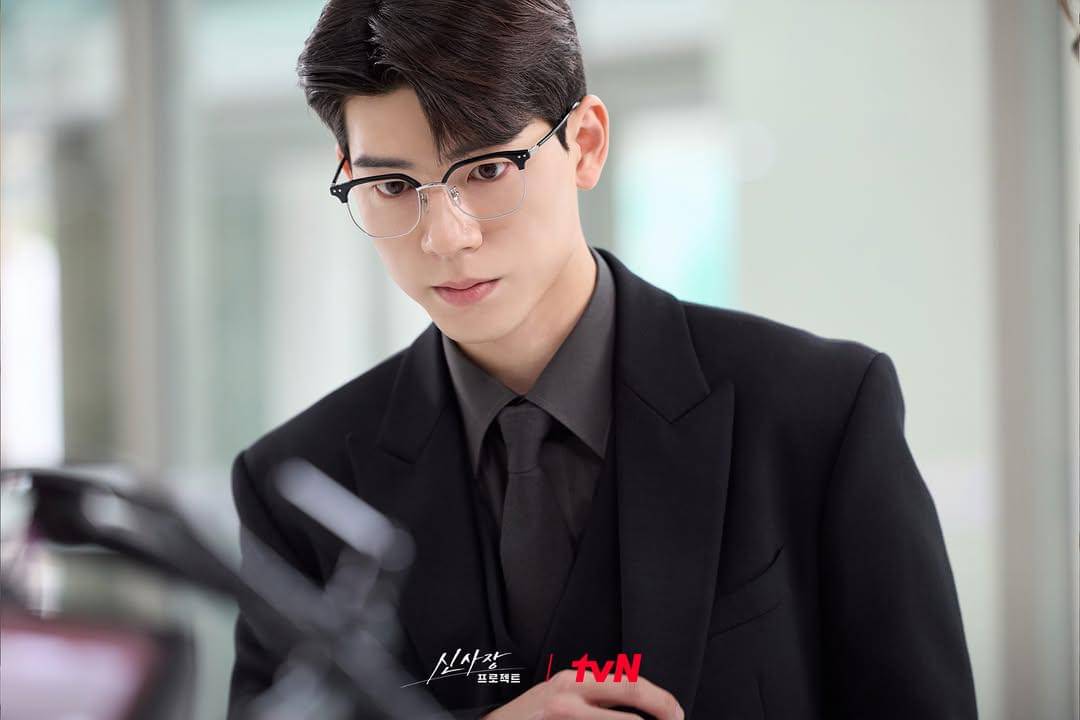 Still cut Shin's Project