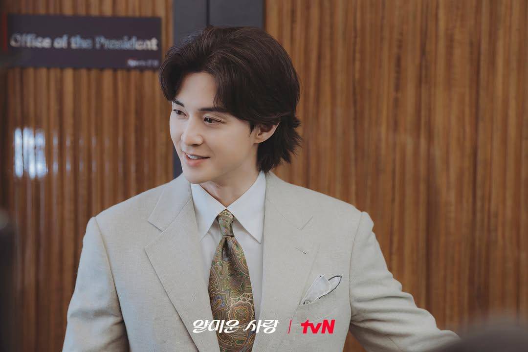 Still cut Nice to Not Meet You