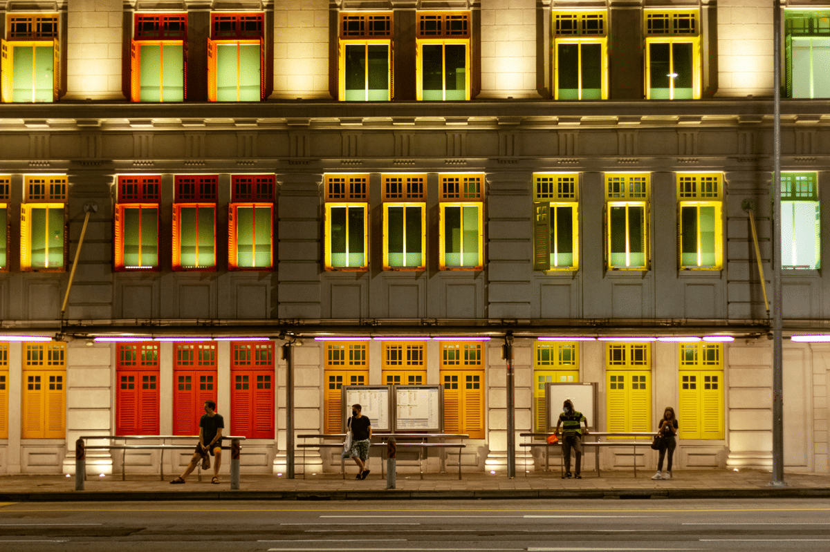 Old Hill Street Police Station