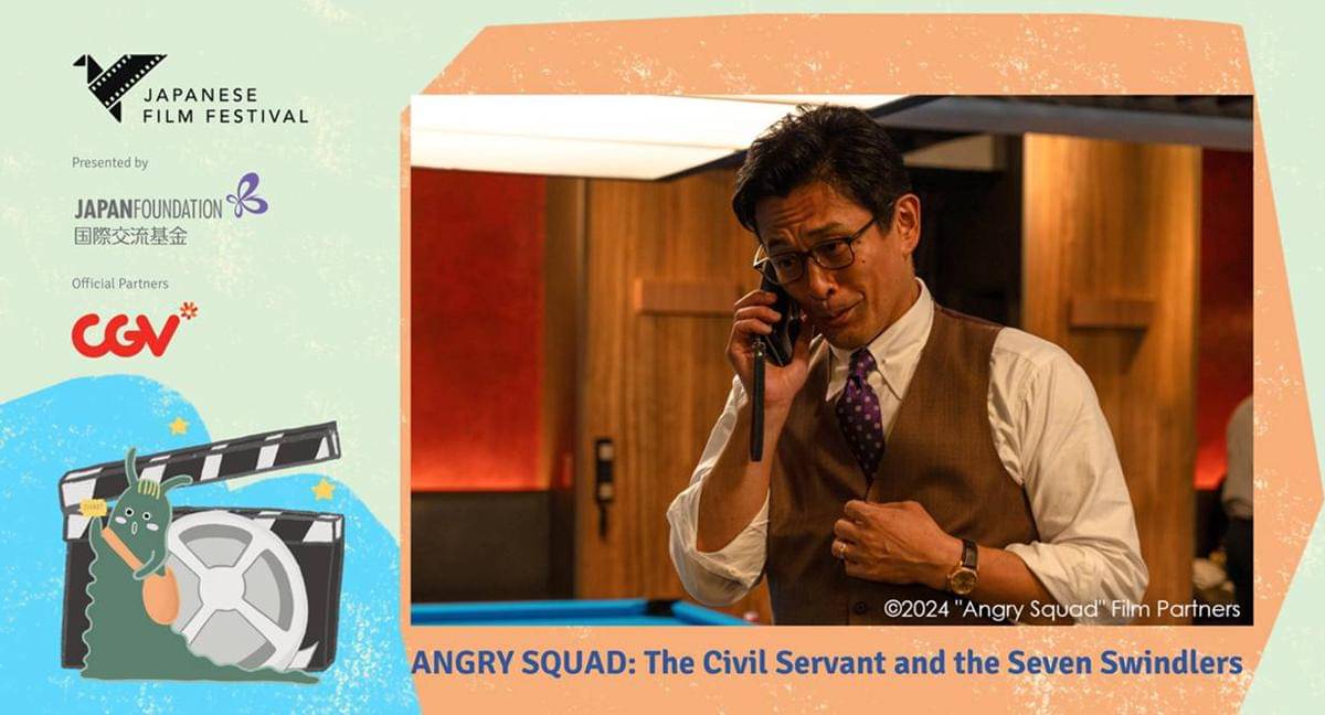 15 film yang tayang di Japanese Film Festival (JFF) 2025.jpg