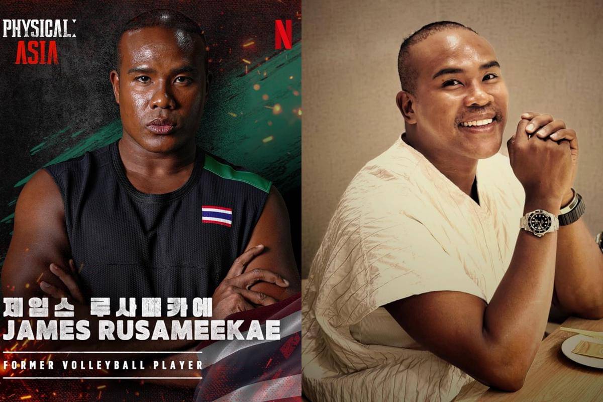 James Rusameekae, anggota tim Thailand di Physical: Asia