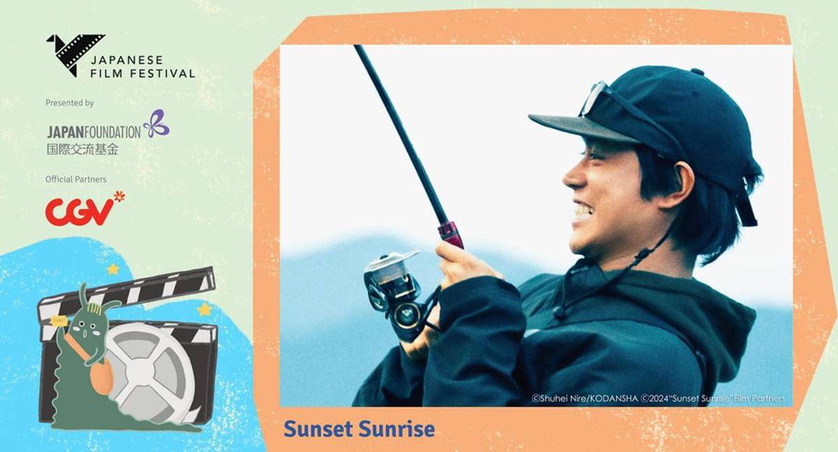 Bagaimana cara menonton film di Japanese Film Festival 2025.jpg