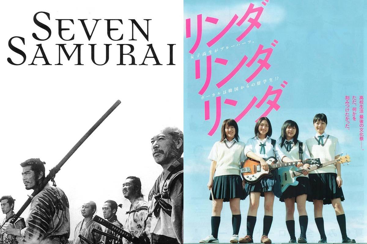 Daftar Film yang Tayang di JFF 2025, Ada Film Legendaris Seven Samurai.jpg