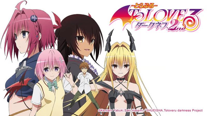To Love-Ru