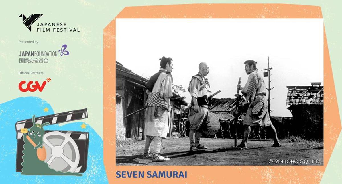 Rekomendasi film untuk ditonton di Japanese Film Festival 2025.jpg