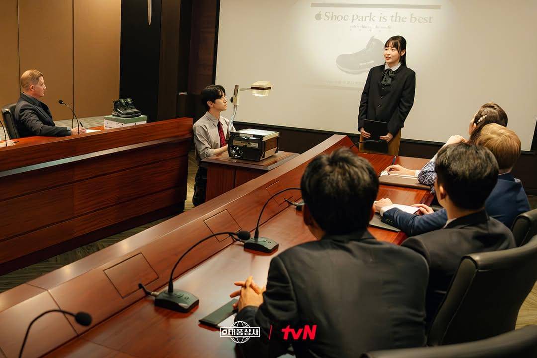 still cut drama Typhoon Family