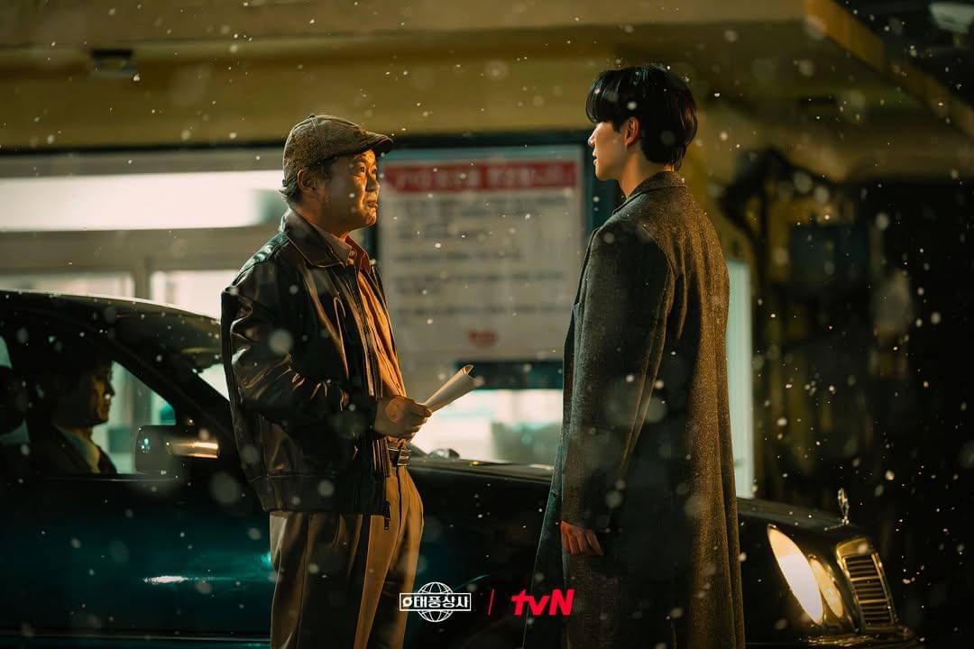 still cut drama Typhoon Family