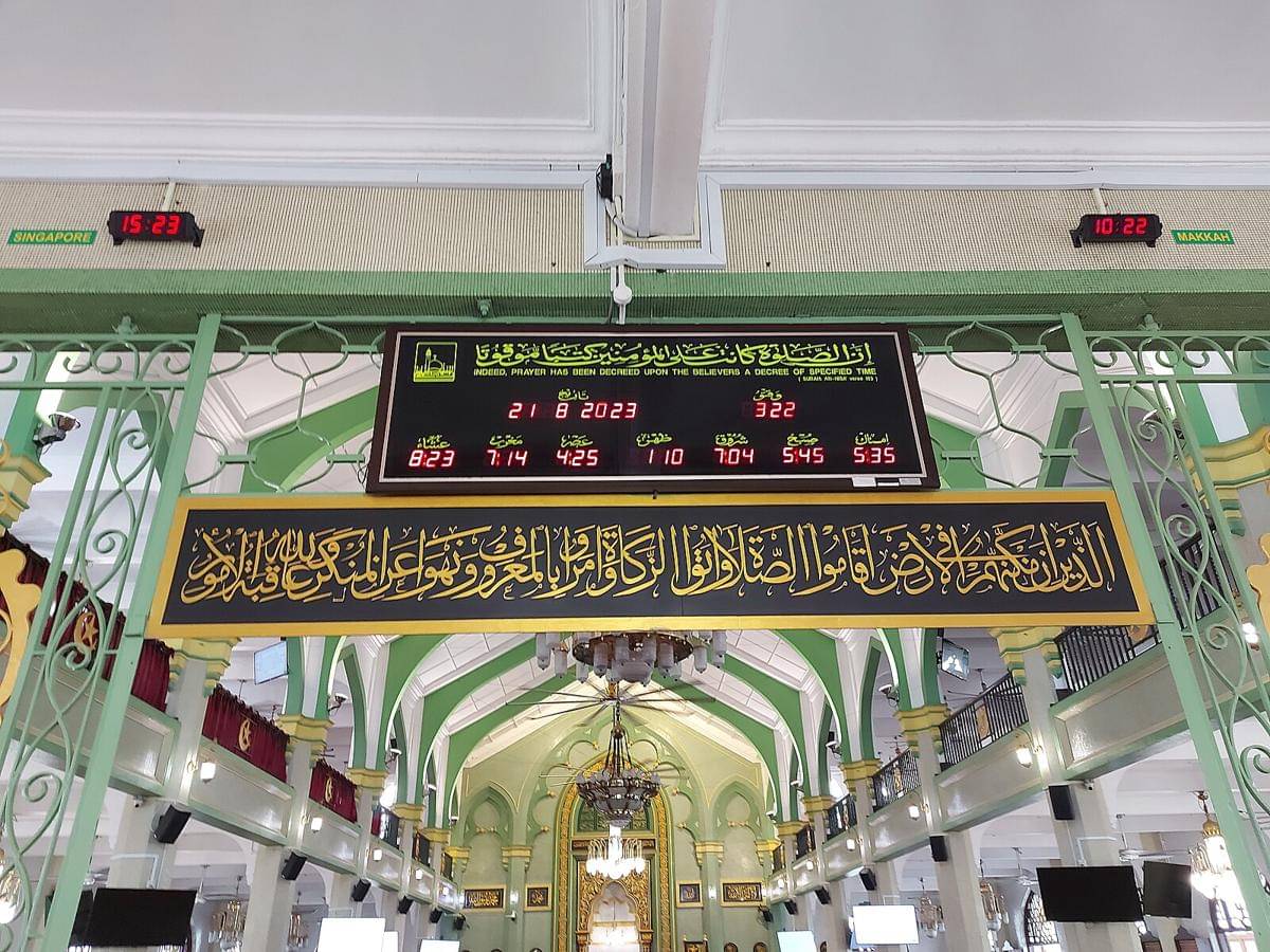 potret Sultan Mosque, Singapore