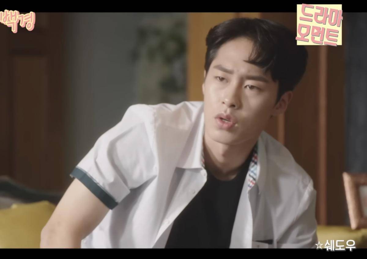 Lee Jae Wook di drama Extraordinary You