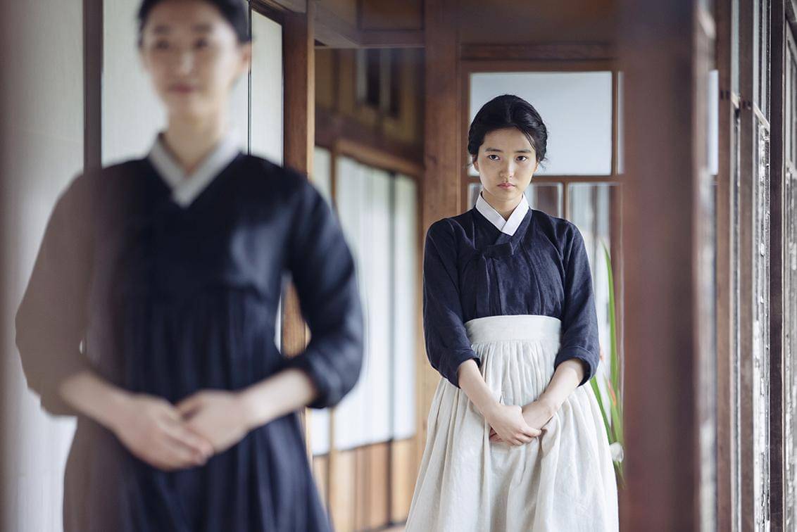 still cut Kim Tae Ri di film The Handmaiden