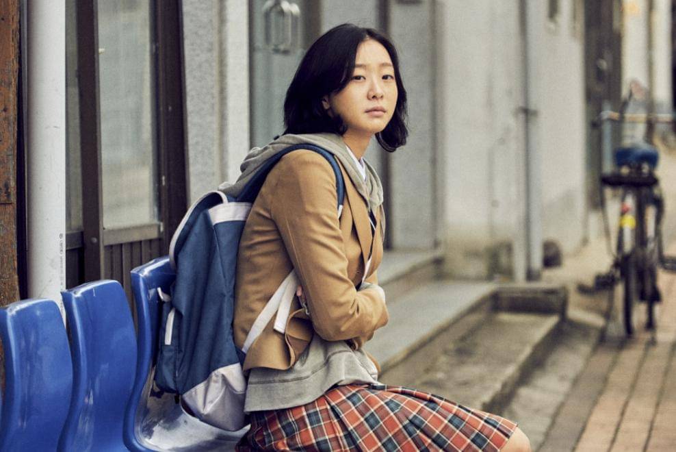 still cut Kim Da Mi di film The Witch: Part 1 - The Subversion