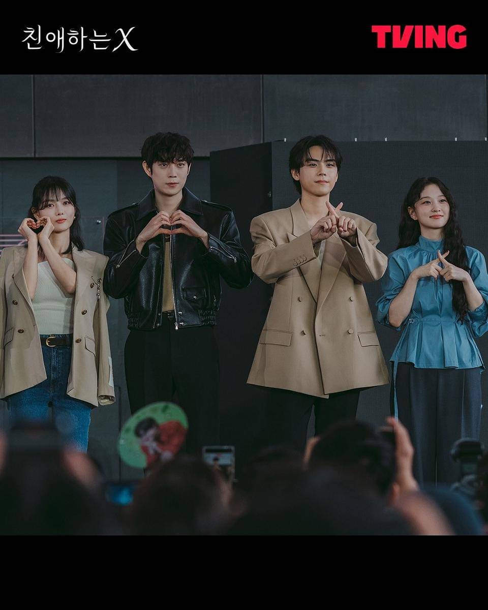 Kim Yoo Jung, Kim Young Dae, Kim Do Hoon, dan Lee Yul Eum
