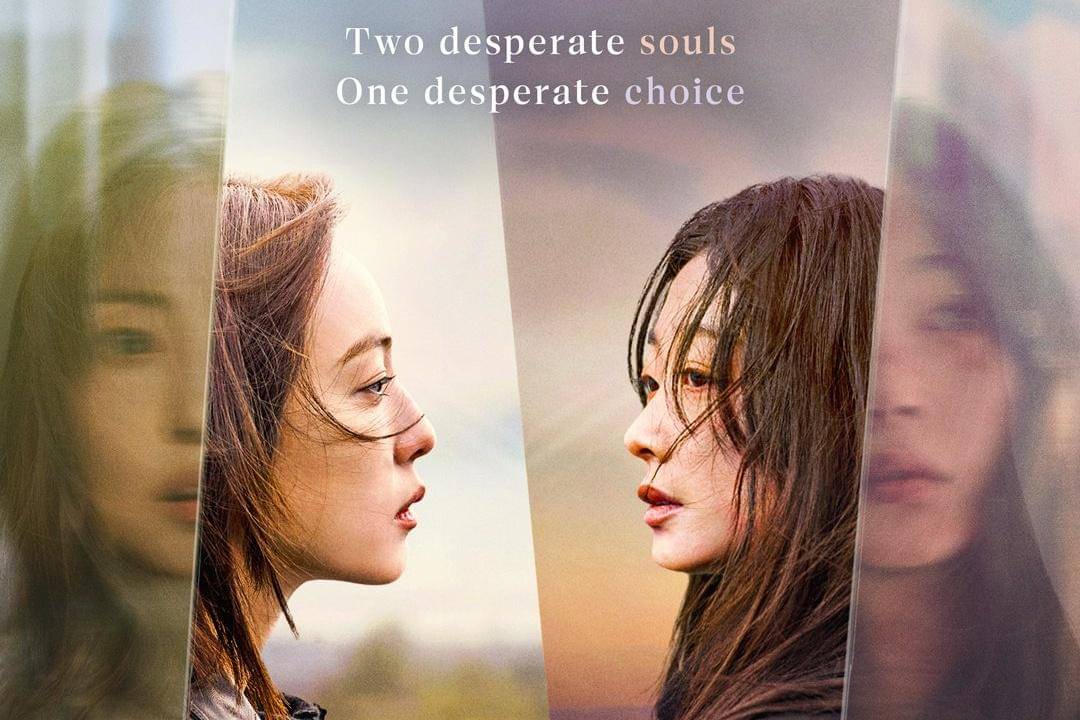 Drakor As You Stood By