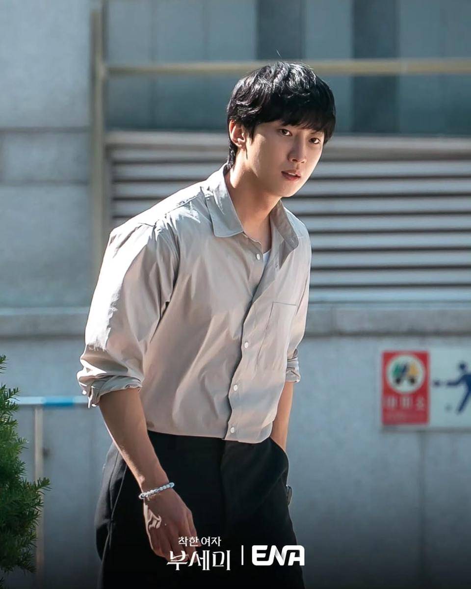 cuplikan drama Ms. Incognito