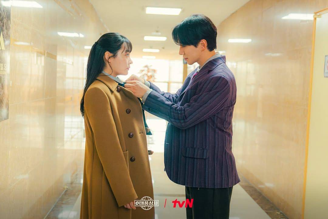 still cut drama Korea Typhoon Family