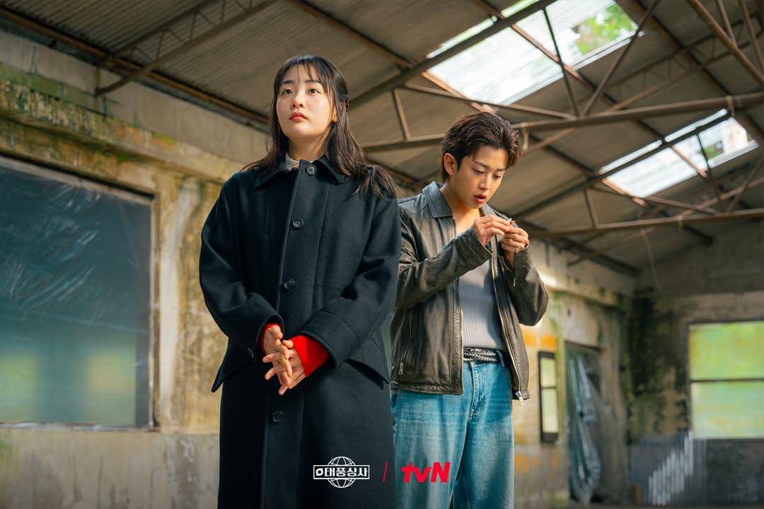 still cut drama Korea Typhoon Family