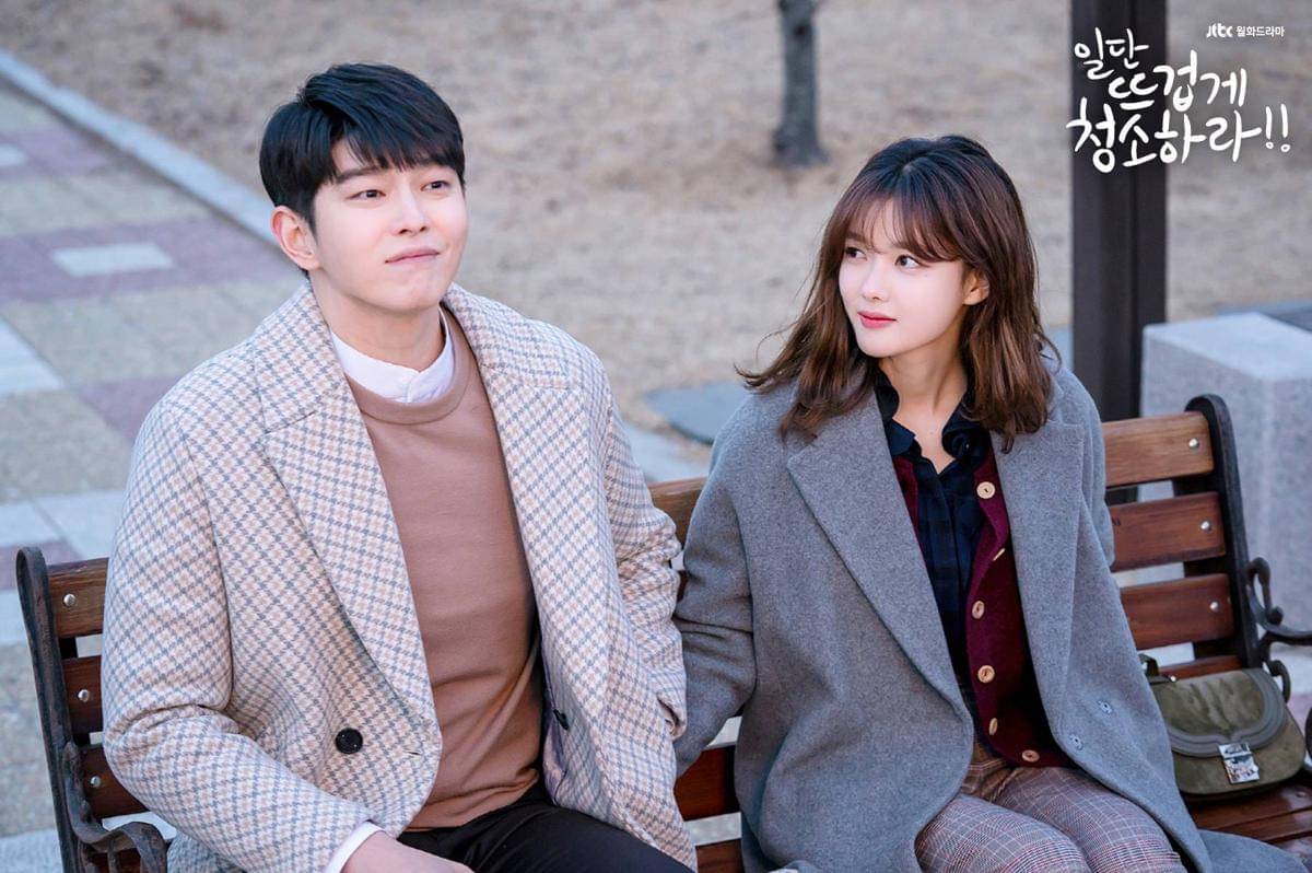 Still cut drama Passion For Now