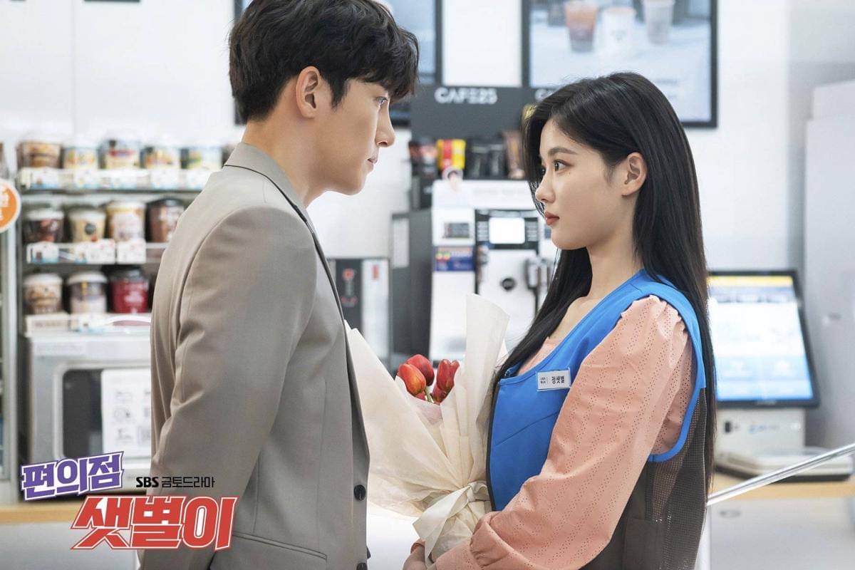 Still cut drama Backstreet Rookie