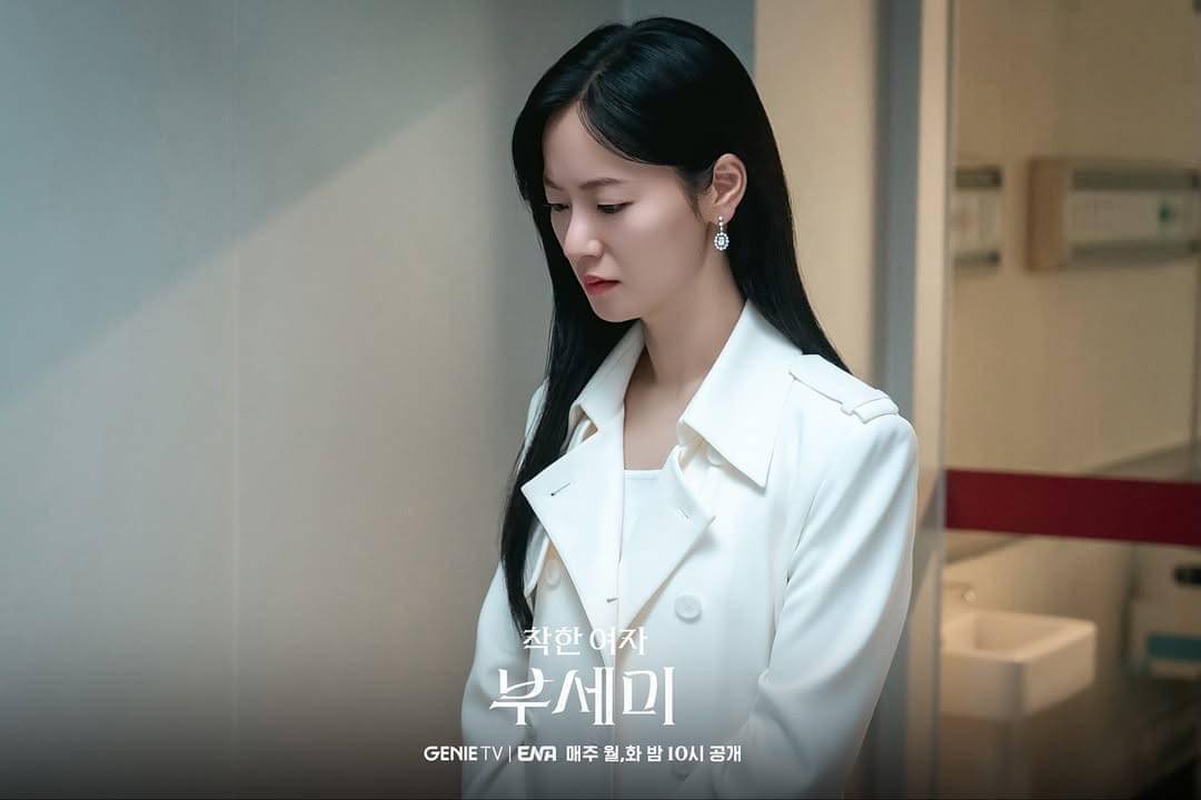 Cuplikan drama Korea Ms. Incognito