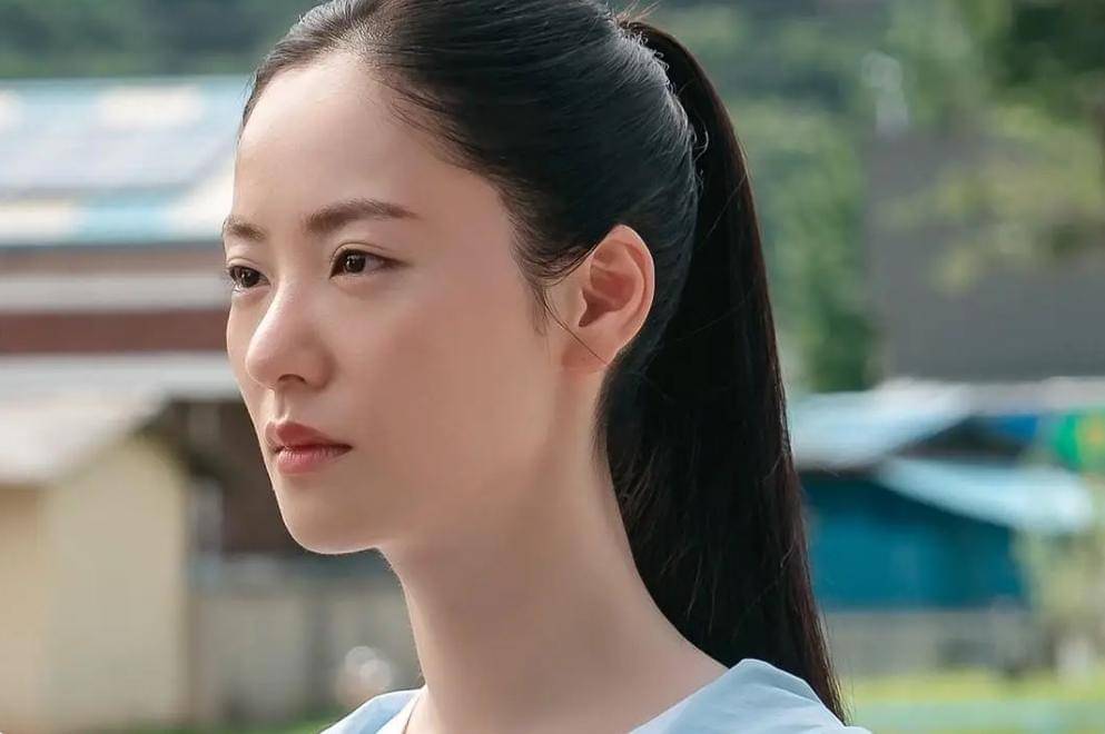 Cuplikan drama Ms. Incognito