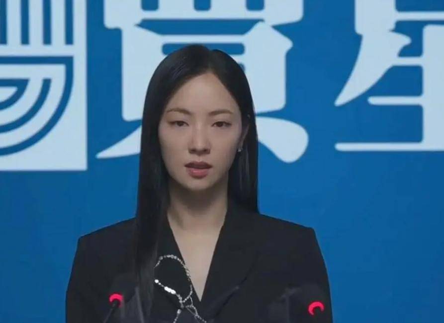 Cuplikan drama Ms. Incognito