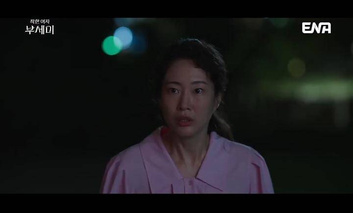 cuplikan drakor Ms. Incognito