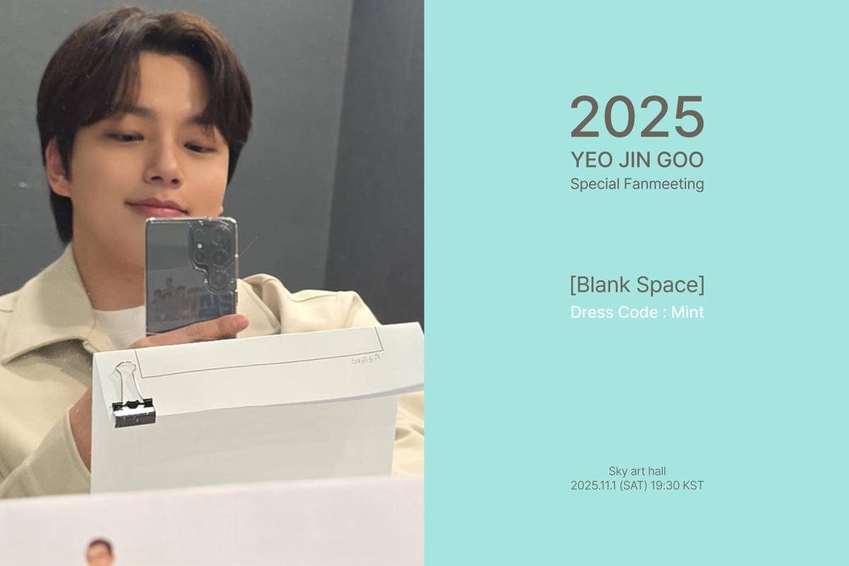 Yeo Jin Goo dan poster Fan Meeting 