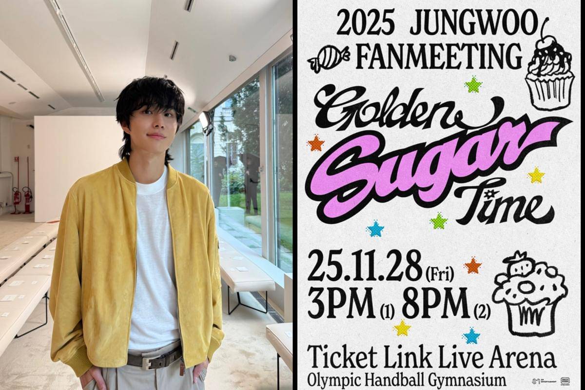 Jungwoo dan poter fan meeting 