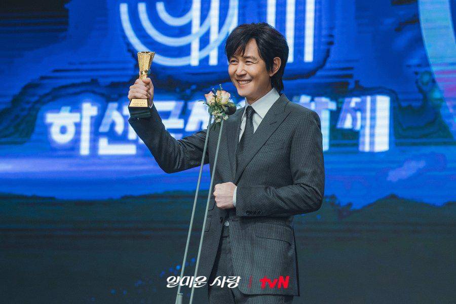 Still cut Nice to Not Meet You