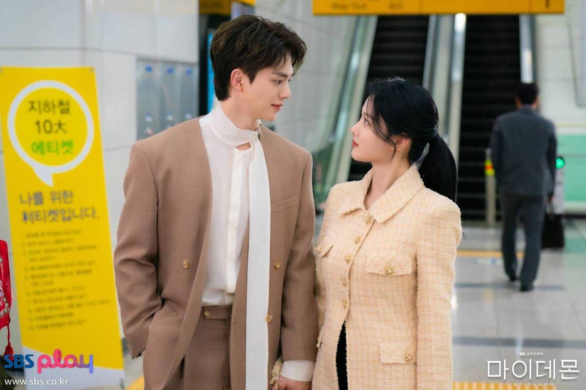 Still cut drama My Demon