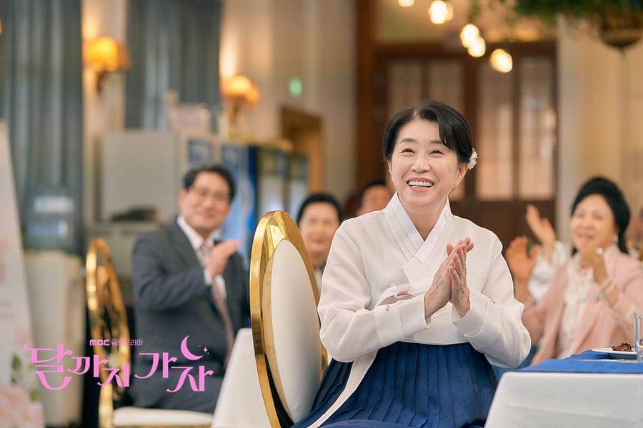 Kim Mi Kyung di drama To the Moon