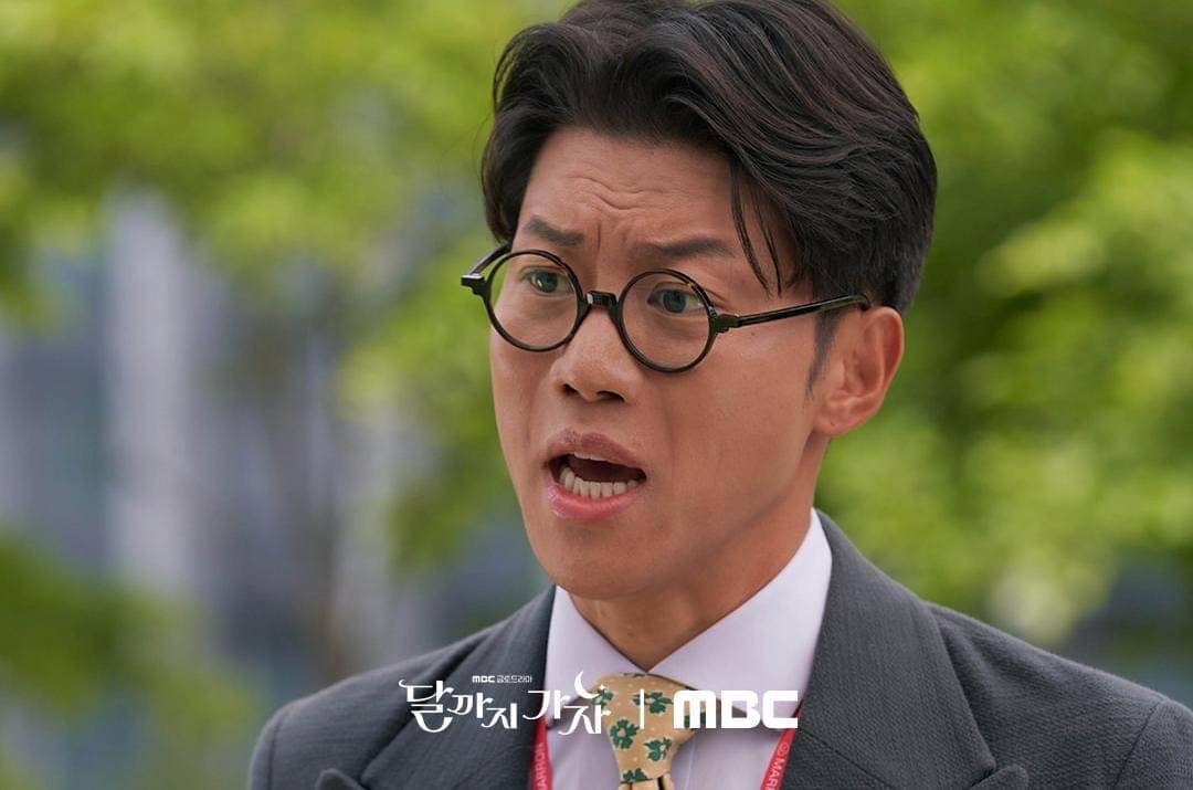 Eum Moon Suk di drama To the Moon