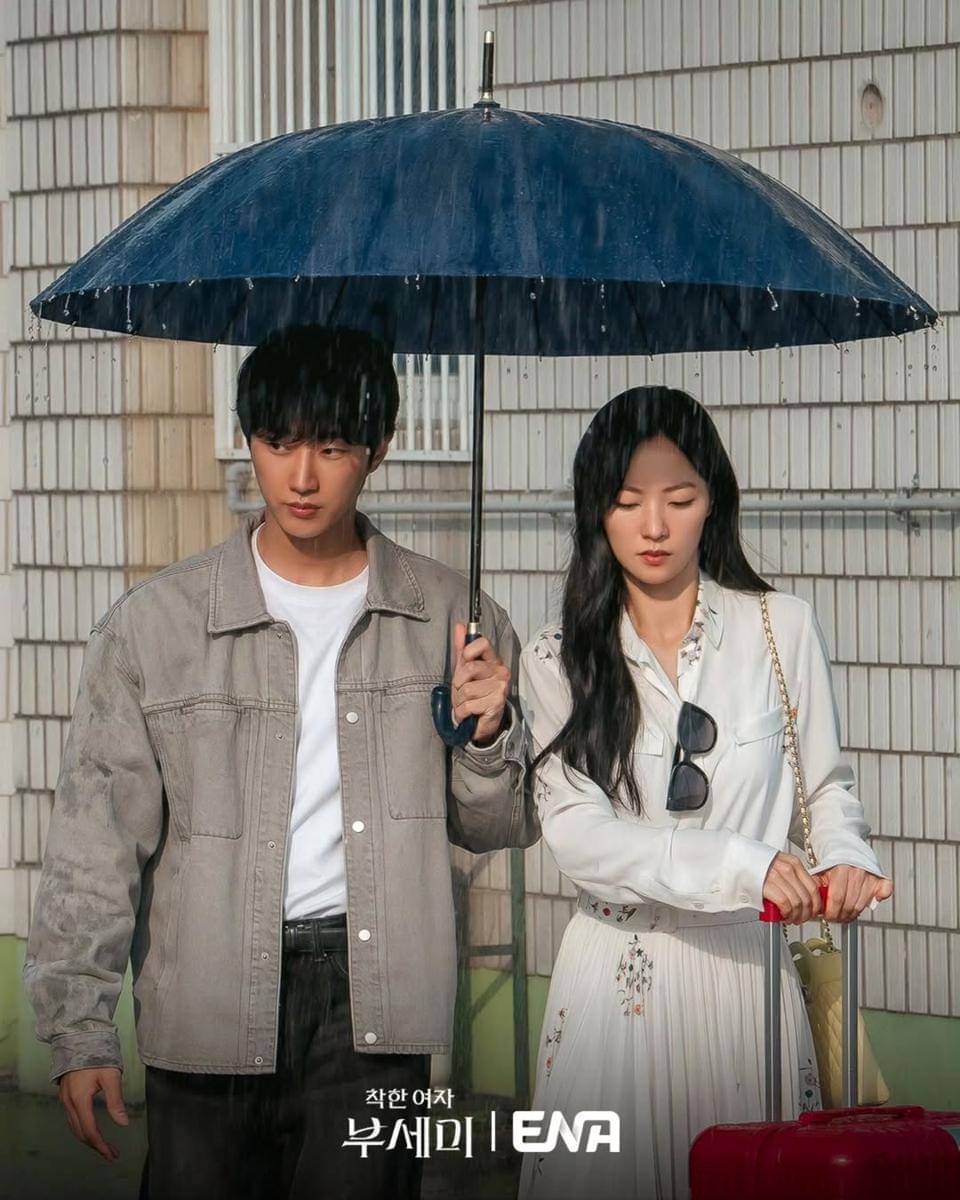 cuplikan drama Ms. Incognito