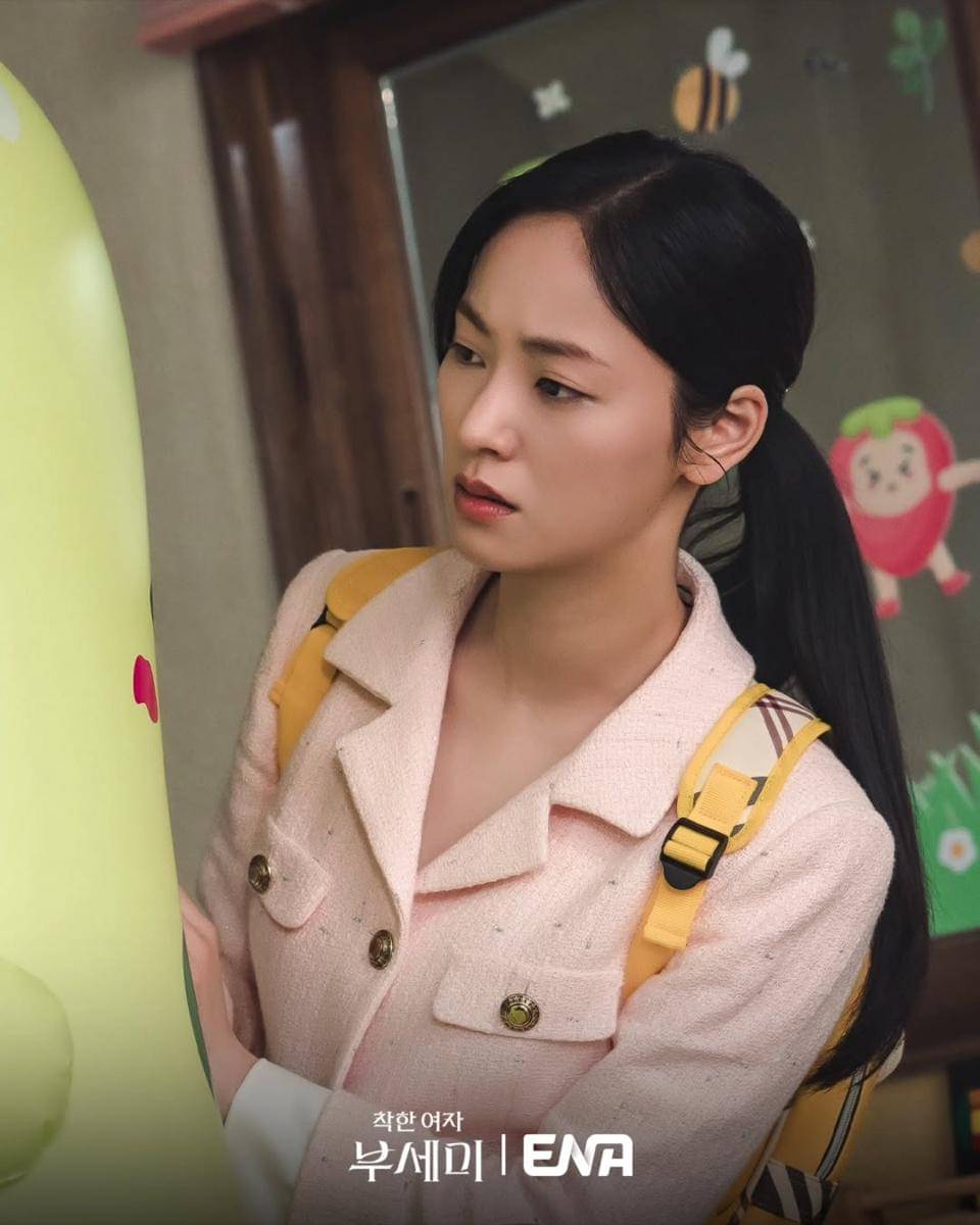 cuplikan drama Ms. Incognito