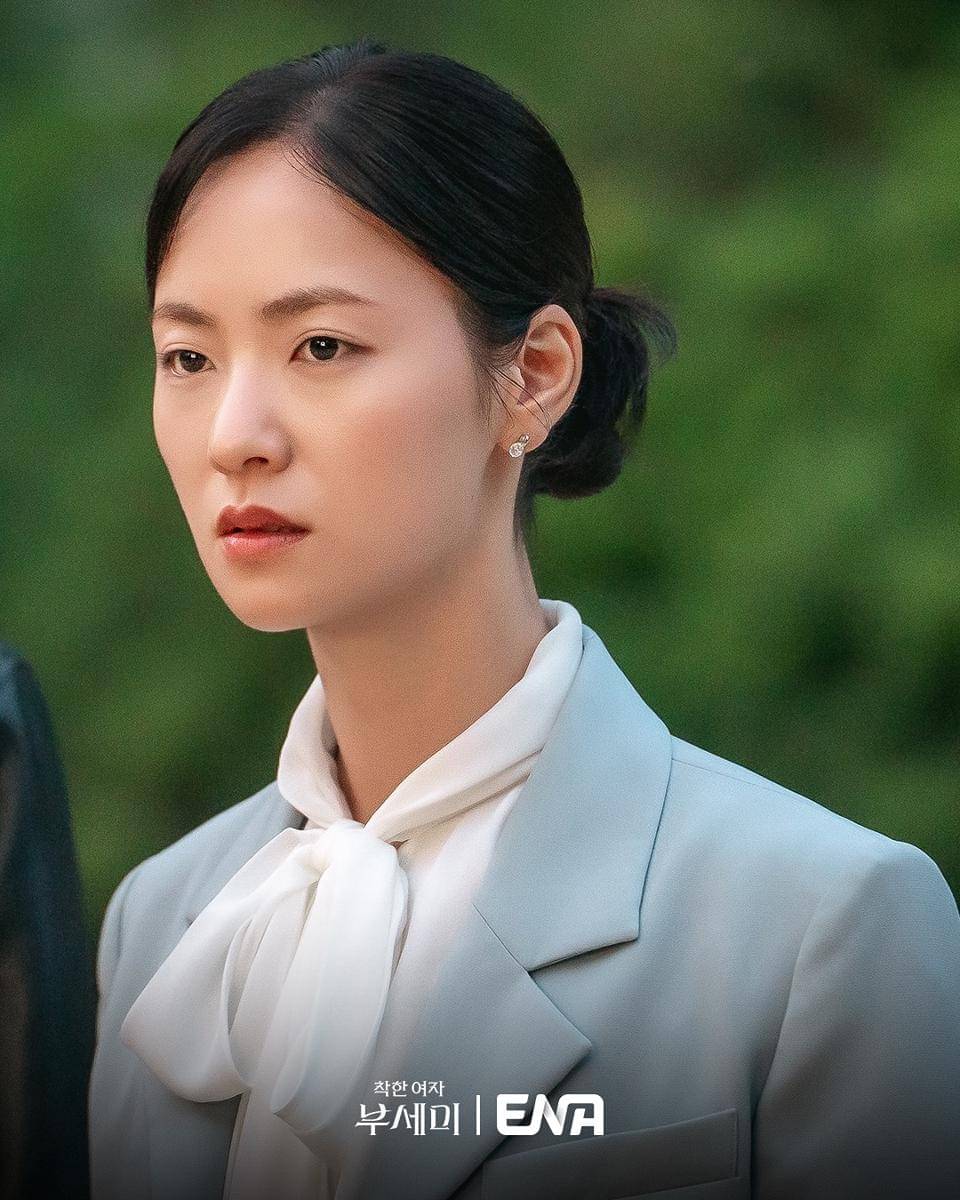 cuplikan drama Ms. Incognito