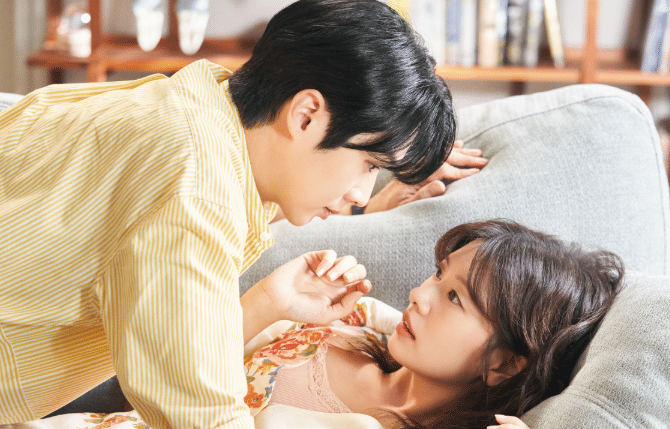 still cut drama Korea Would You Marry Me