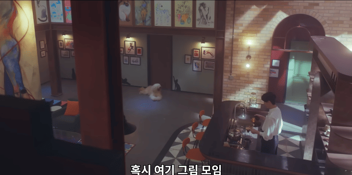 cuplikan drakor Spirit Fingers