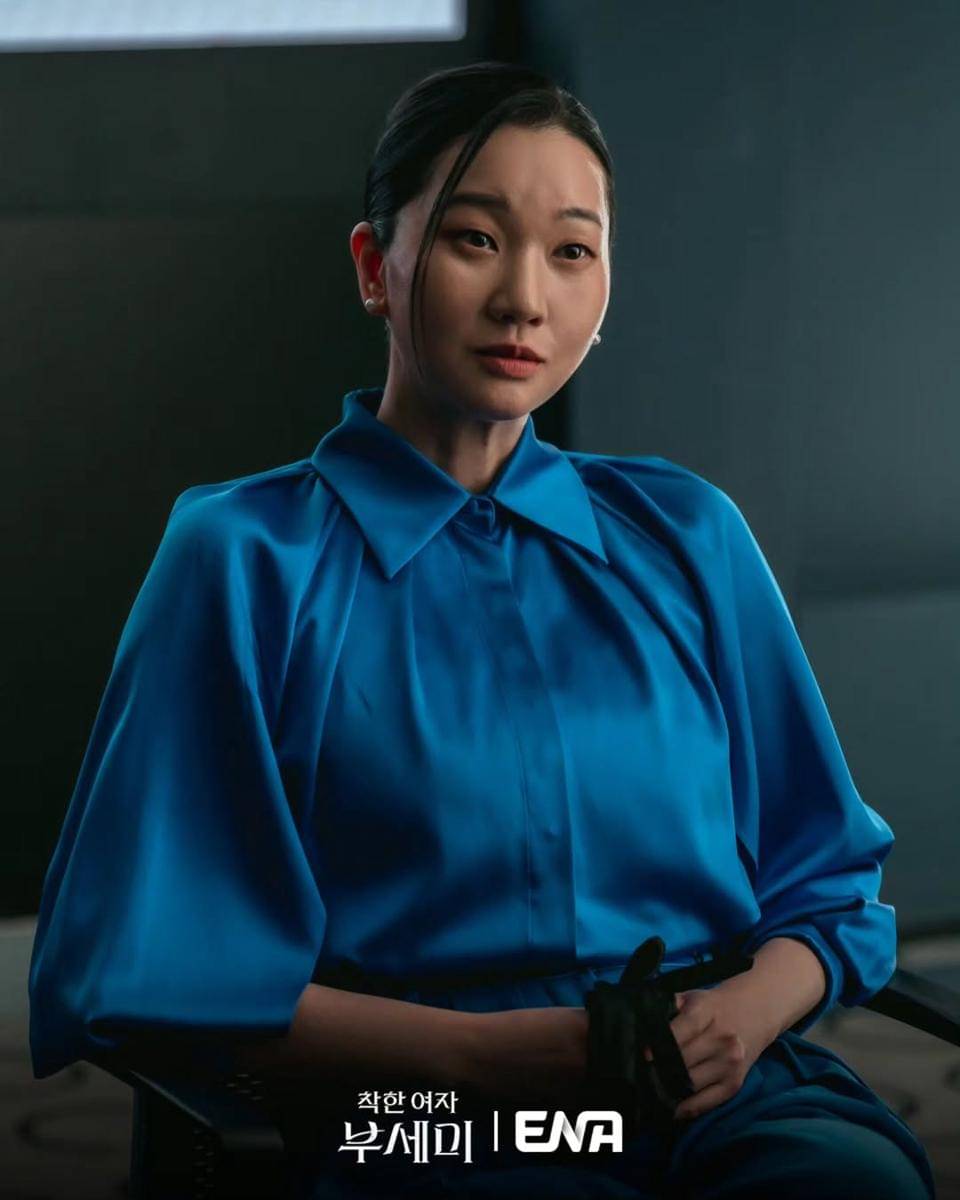 Still cut Ms. Incognito