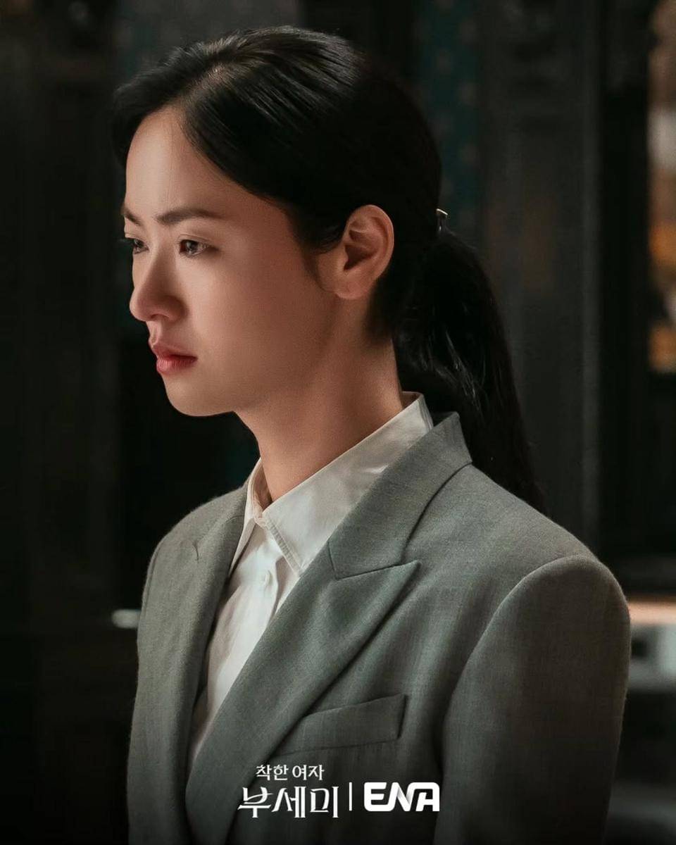 Still cut Ms. Incognito