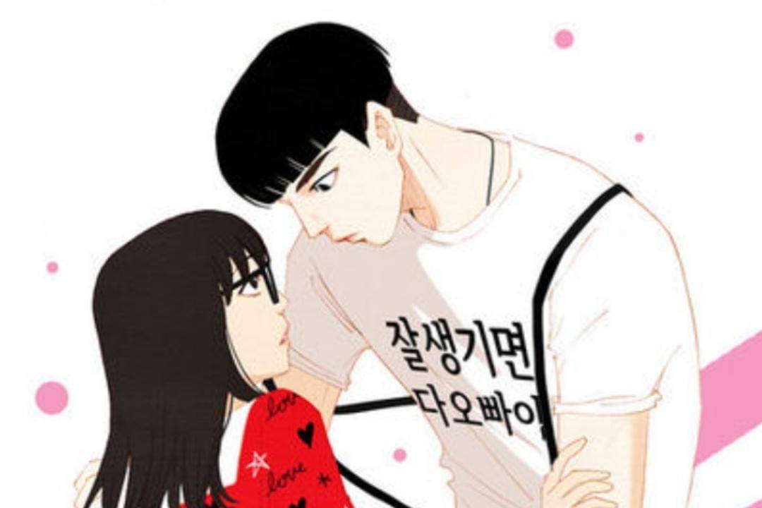 Webtoon Spirit Fingers