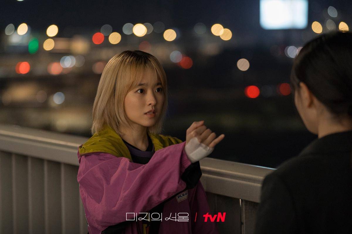 Our Unwritten Seoul. 