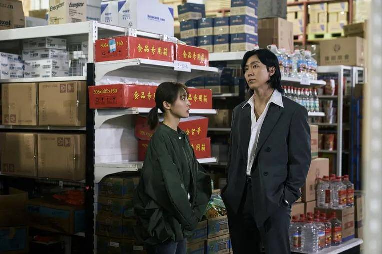 still cut drakor As You Stood By