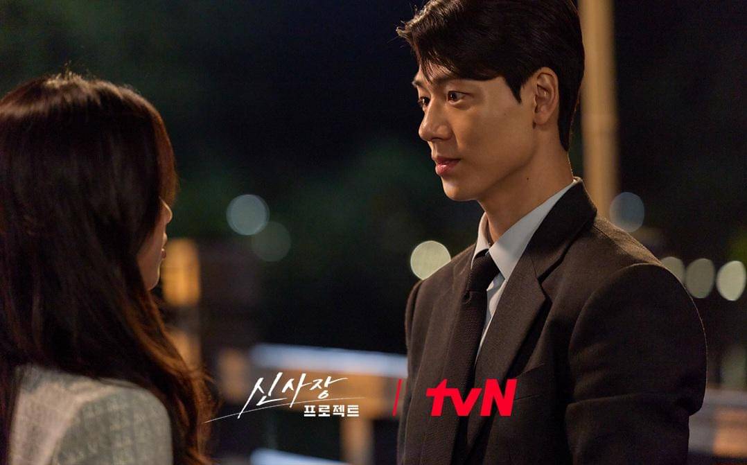 still cut drama Shin's Project