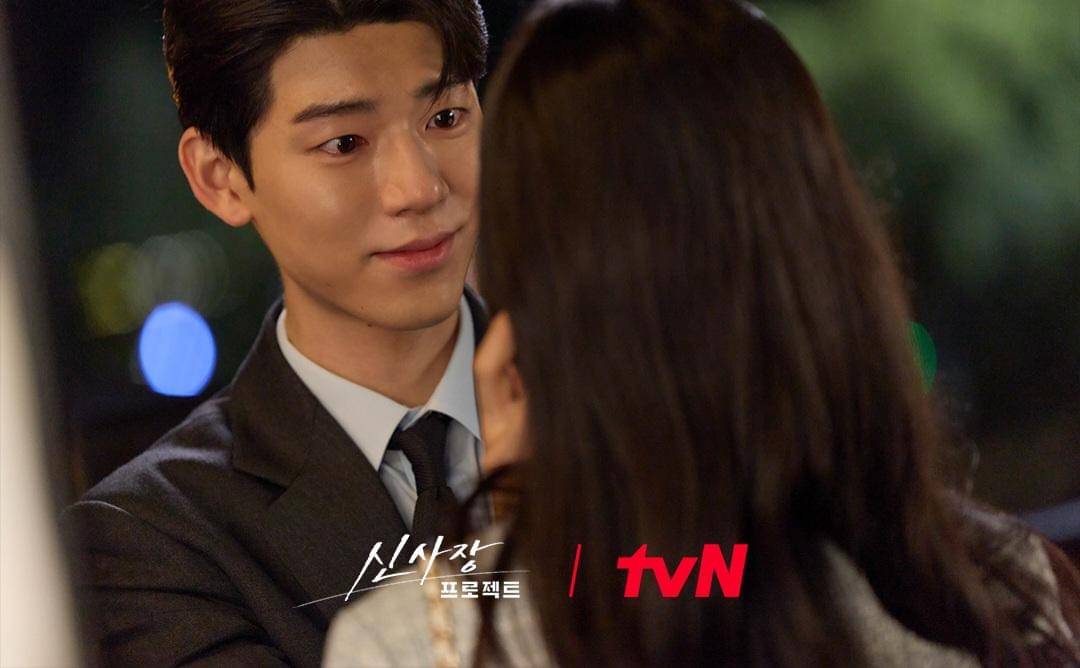 still cut drama Shin's Project