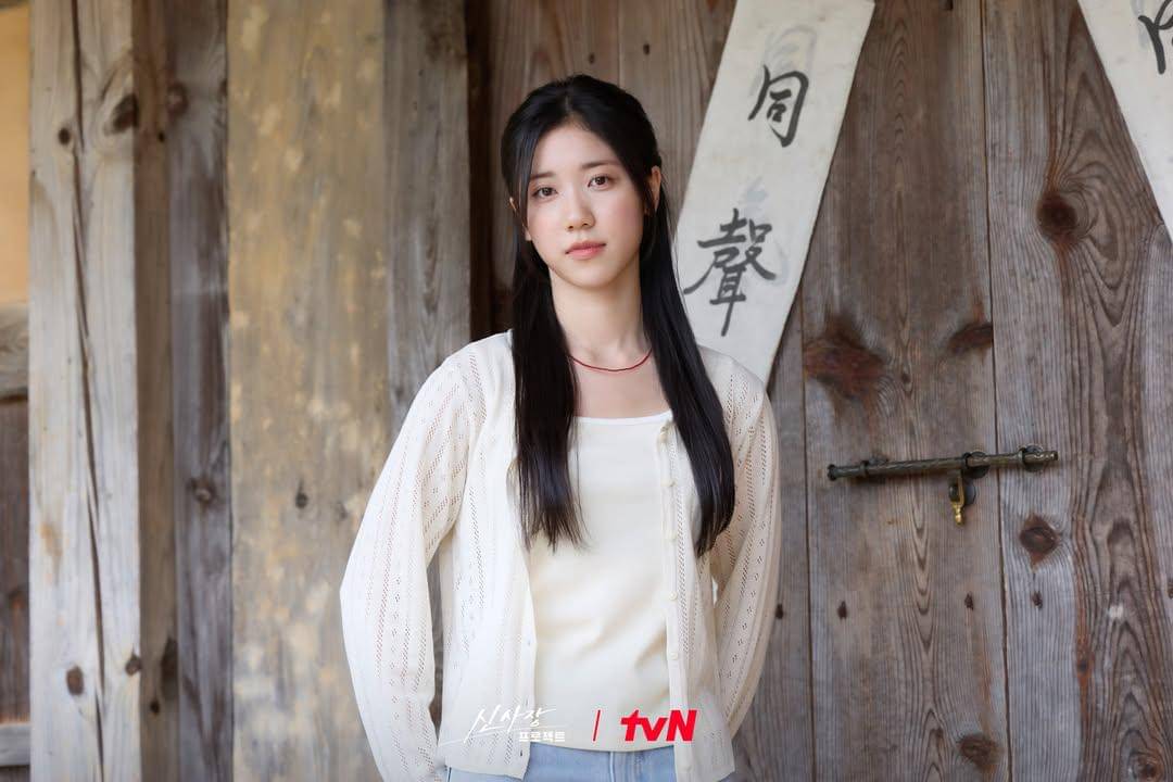 still cut drama Shin's Project