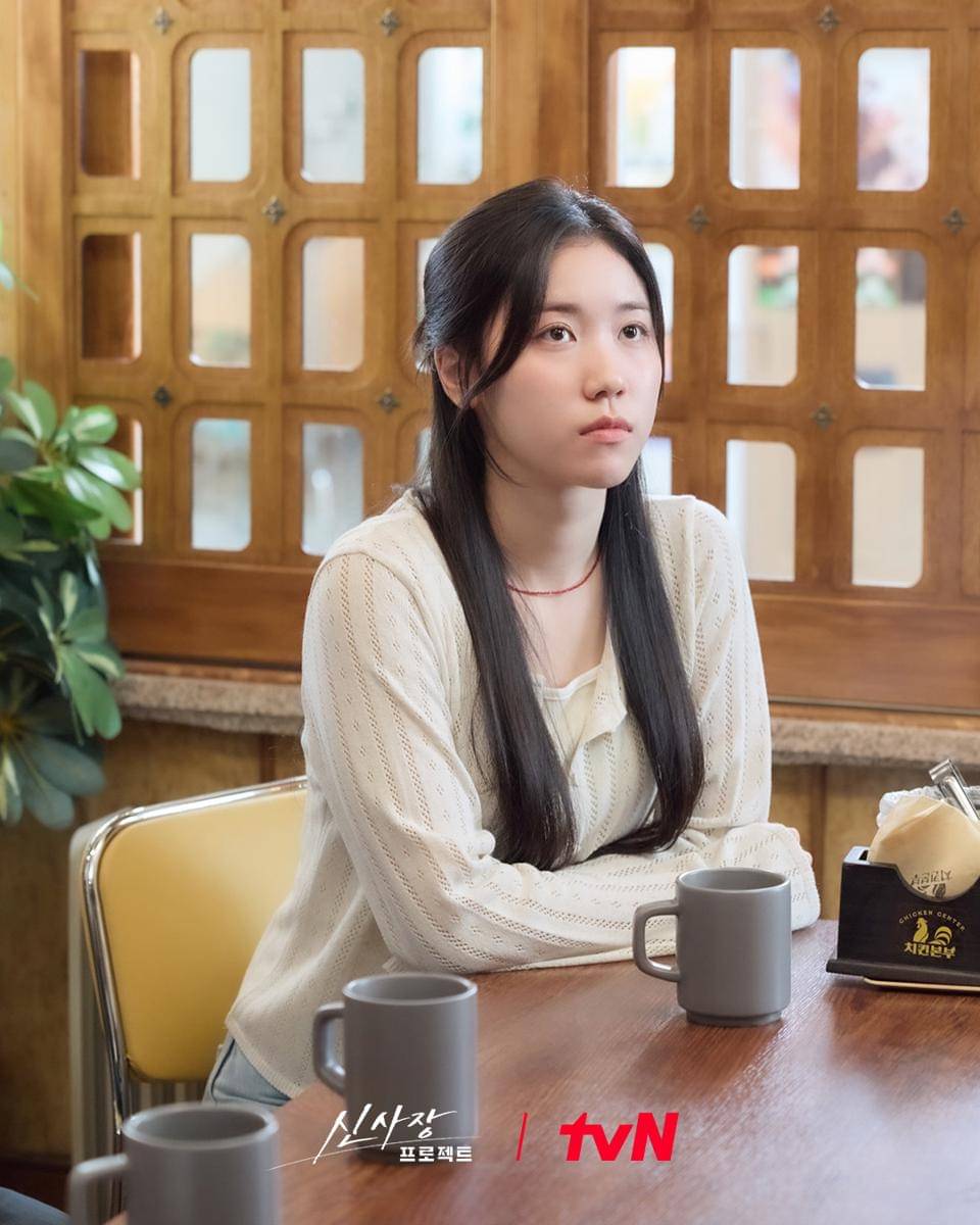 still cut drama Shin's Project