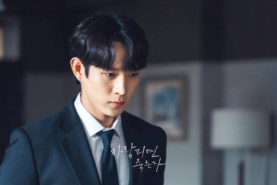 Still cut Cheat On Me If You Can