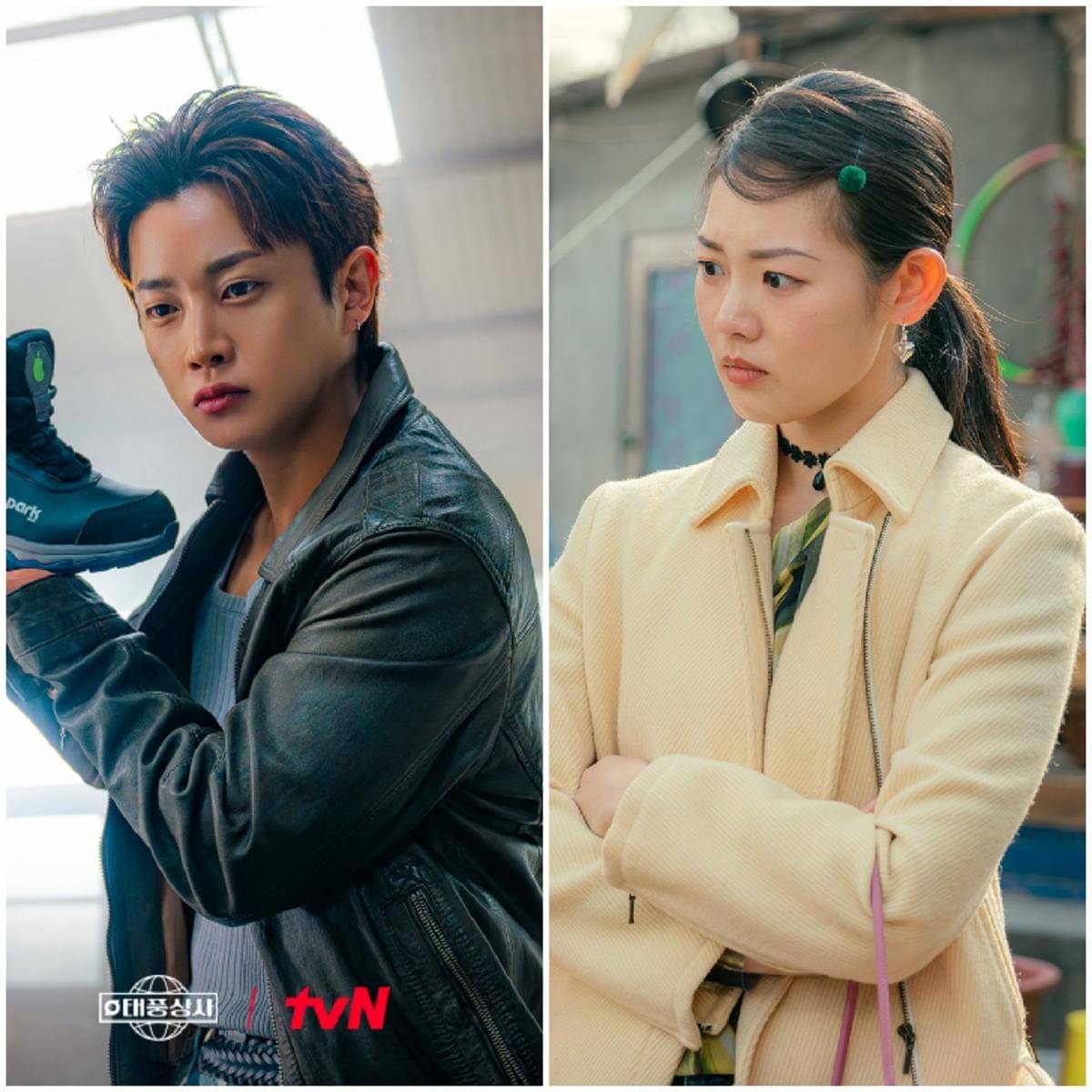 Kim Min Seok dan Kwon Han Sol di Typhoon Family